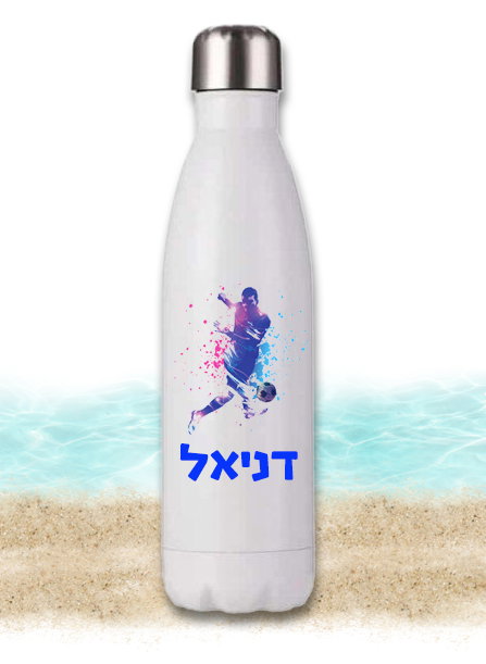בקבוק נירוסטה תרמוס