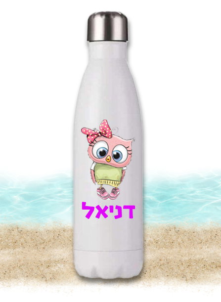 בקבוק נירוסטה תרמוס עיצוב 1