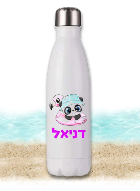 בקבוק נירוסטה תרמוס עיצוב 4