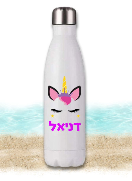 בקבוק נירוסטה תרמוס עיצוב 10