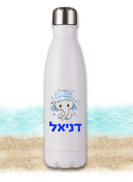 בקבוק נירוסטה תרמוס עיצוב 12