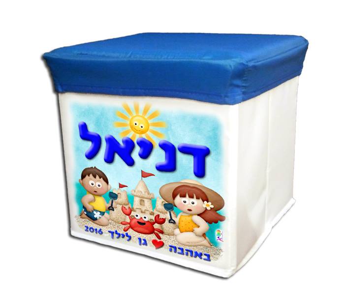 הדום לילדים עיצוב 10