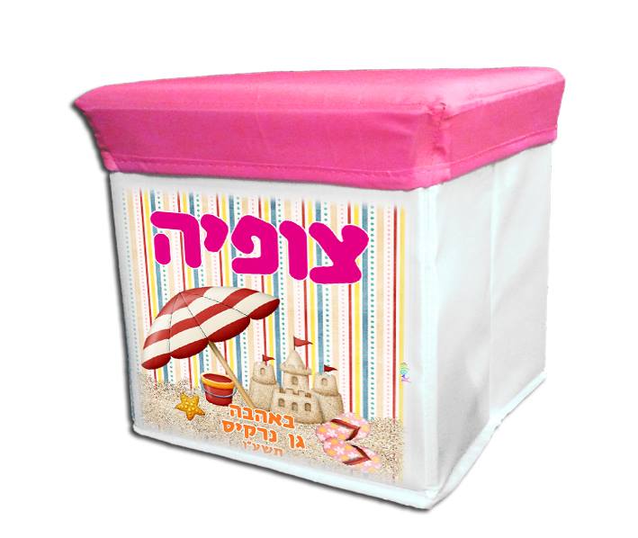 הדום לילדים עיצוב 11
