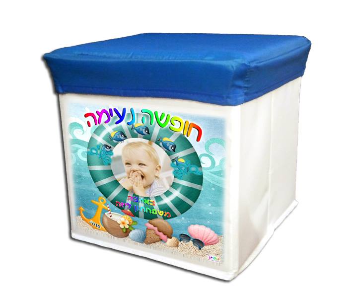הדום לילדים עיצוב 12
