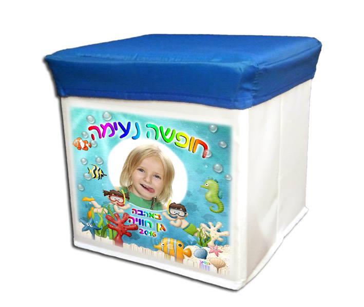 הדום לילדים עיצוב 13