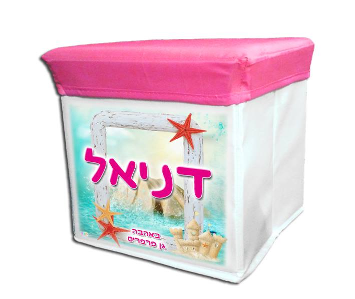 הדום לילדים עיצוב 14