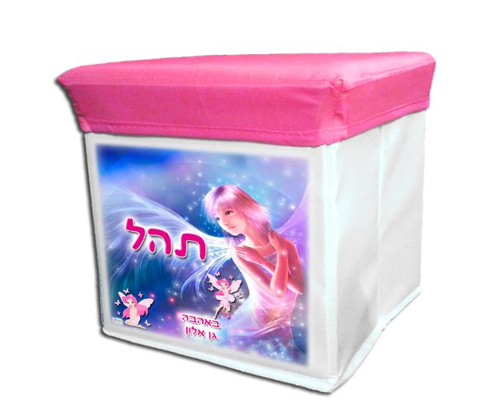 הדום לילדים עיצוב 22