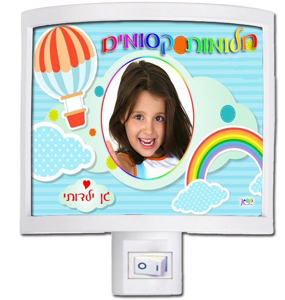 מנורת לילה עיצוב 18