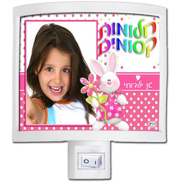 מנורת לילה עיצוב 19