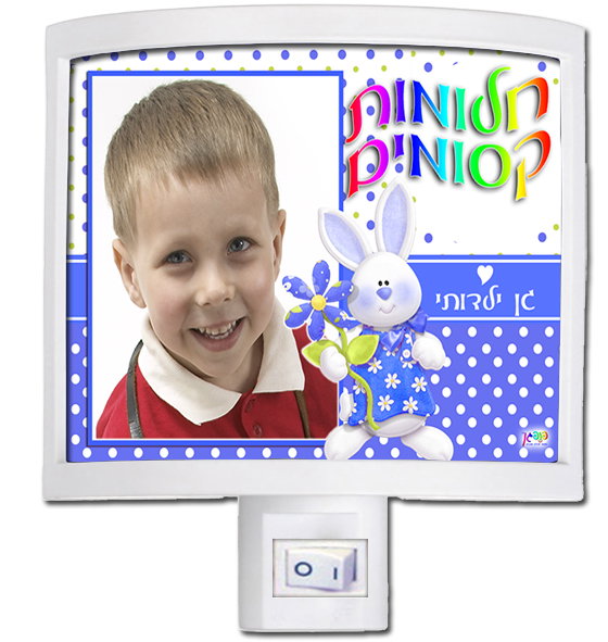 מנורת לילה עיצוב 20