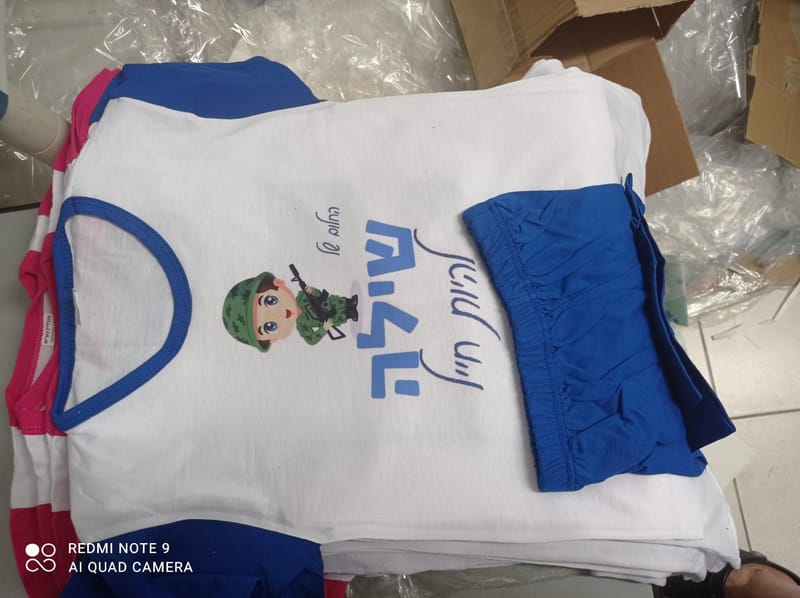 פרויקט