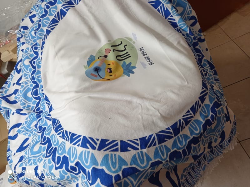 פרויקט