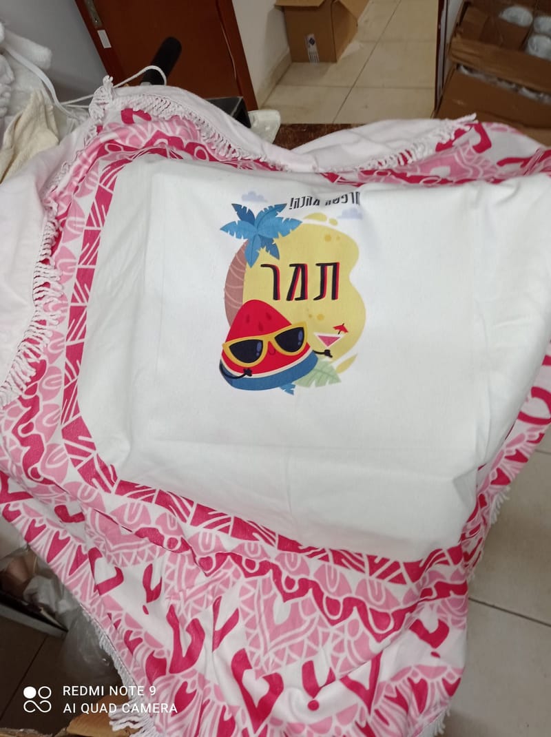 פרויקט