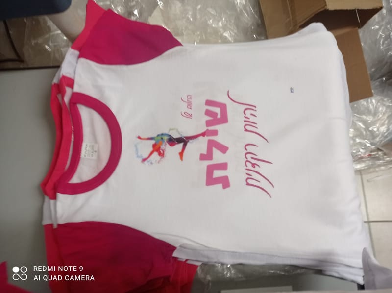 פרויקט