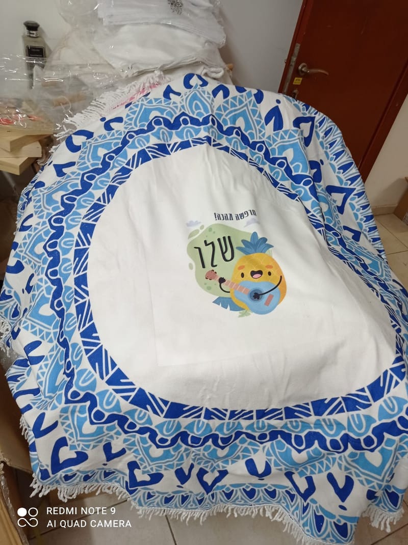 פרויקט