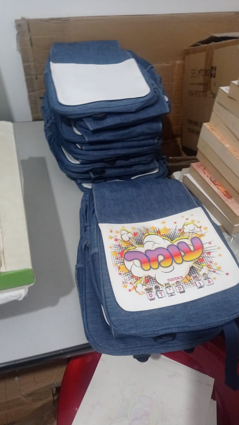 פרויקט