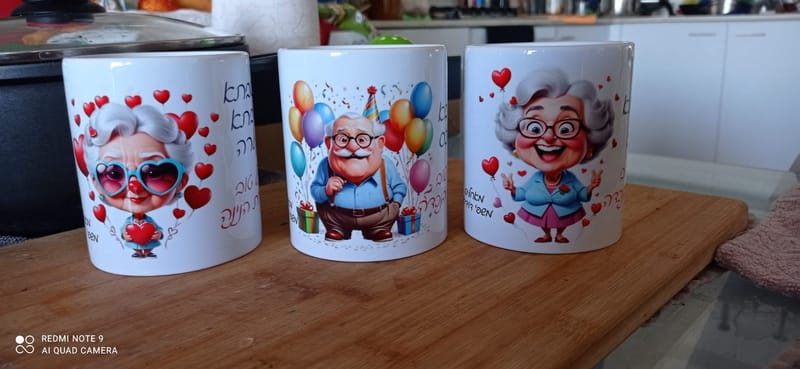 פרויקט