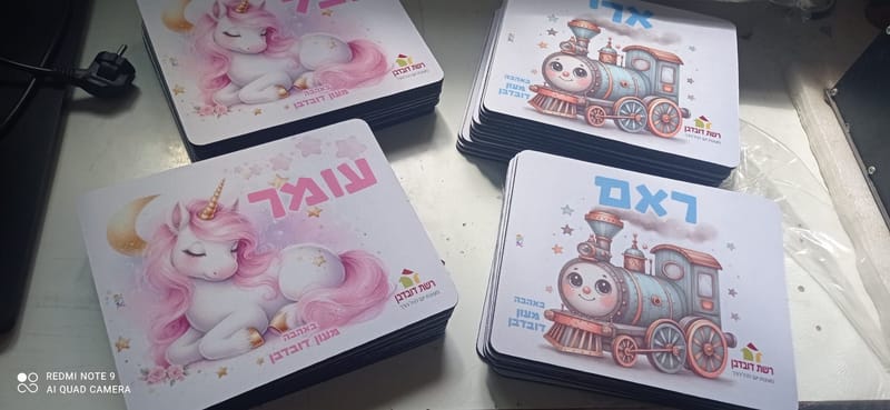 פרויקט