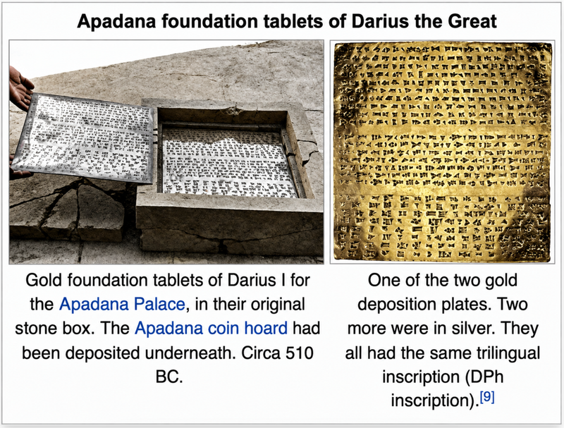 Gold Plates of Emperor Darius I of Persia (518 B.C.)
