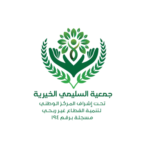 موقع جمعية السليمي الخيرية