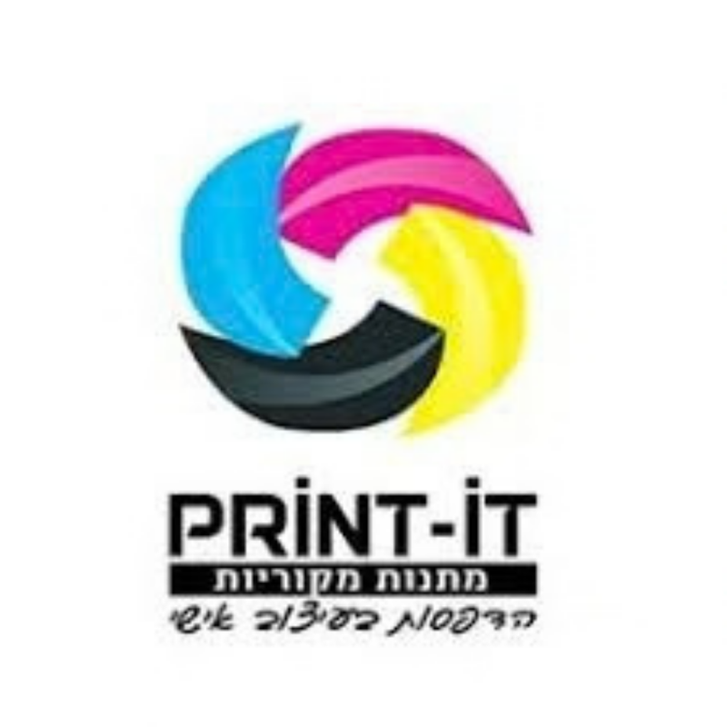 10% הנחה בהדפסת מתנות ממותגות וצרכי הדפסה שונים לעסק לחברי הקהילה!
