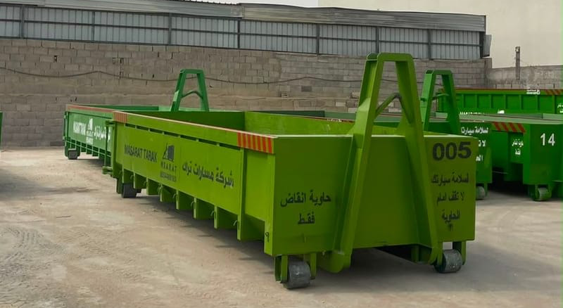 حاوية 12 ياردة