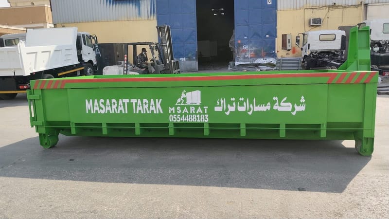 حاوية 20 ياردة