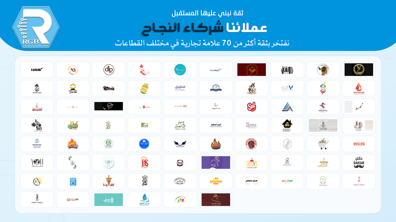 فريق عمل آفاق مستقبل الخليج