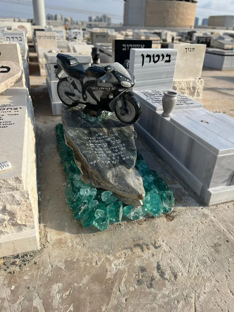 דגם מצבה 16 מתוך 24 - קטלוג מצבות בבית עלמין ירקון