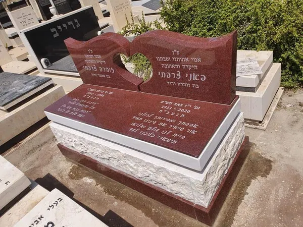 דגם מצבה 19 מתוך 24 - קטלוג מצבות בבית עלמין ירקון