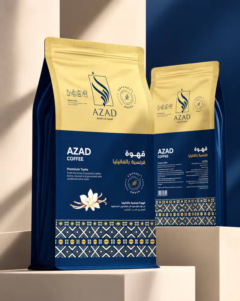 Azad Coffee packaging detail