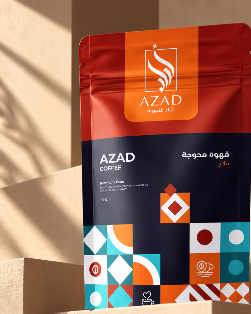 Azad Coffee detail