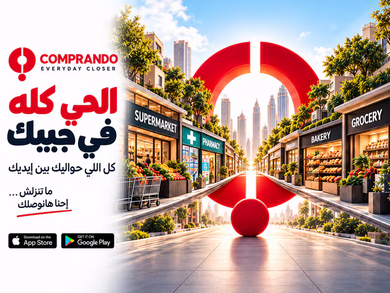 Comprando key visual — everything in your neighbourhood in your pocket, available on the App Store and Google Play