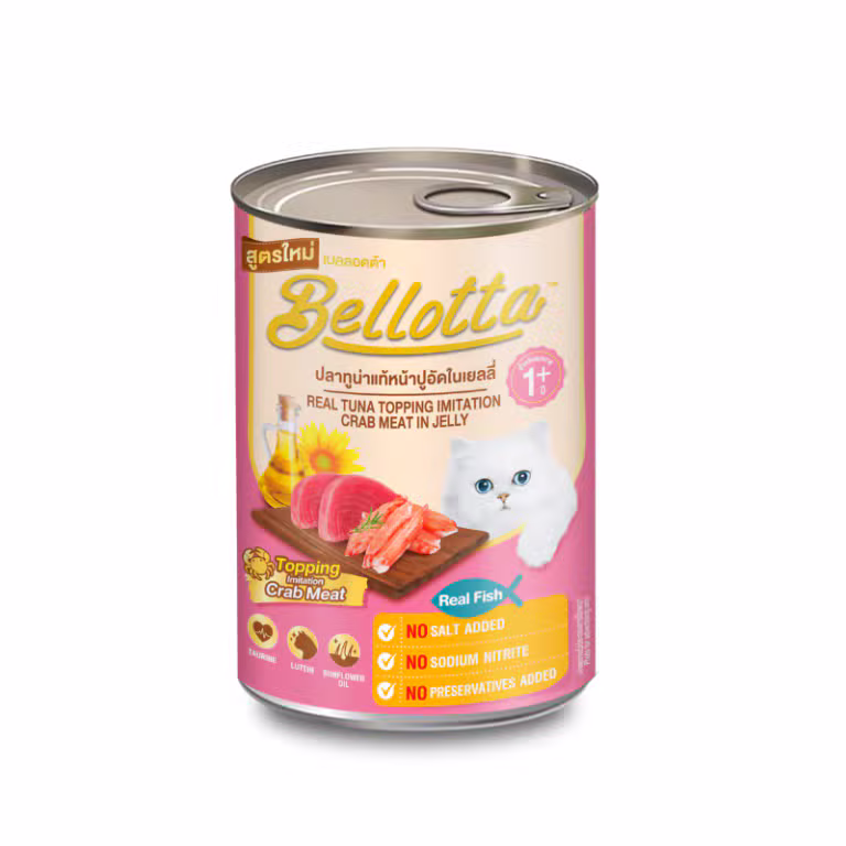 Bellotta Product