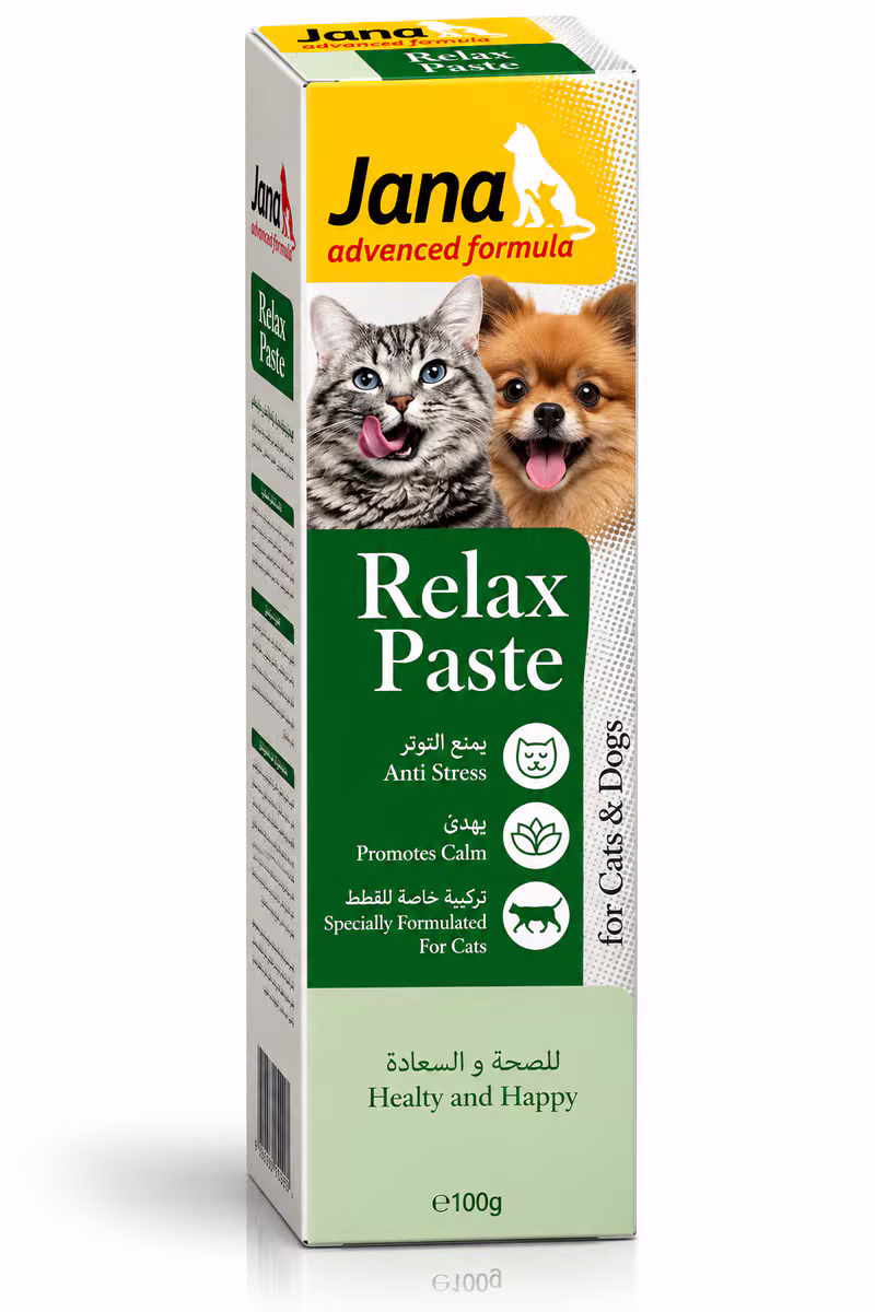 معجون ريلاكس