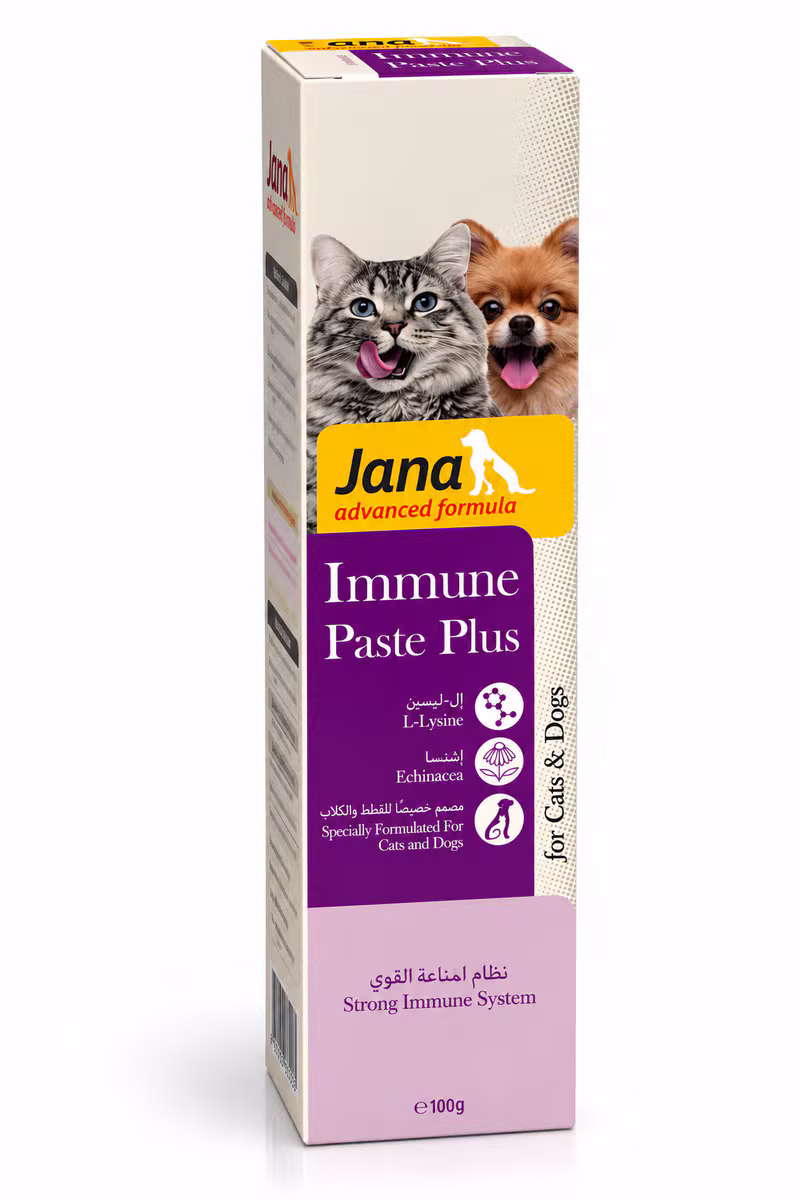 معجون المناعة بلس