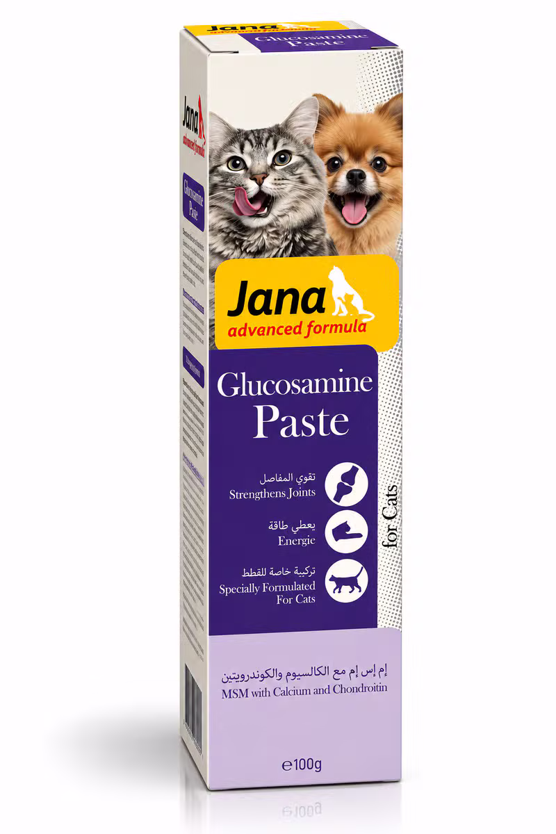 معجون الجلوكوزامين