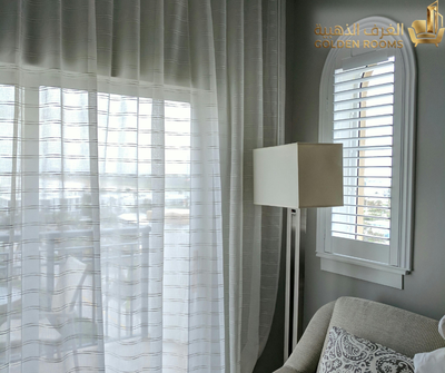 Best Curtain Tailoring Company in Riyadh | Golden Rooms