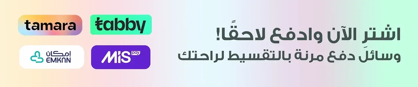 تابي وتمارا
