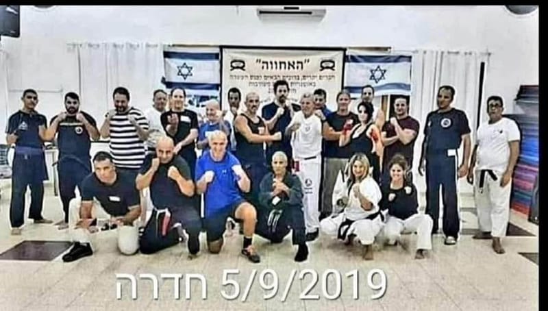 תמונה מגלריית הפעילות