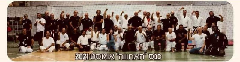 תמונה מגלריית הפעילות