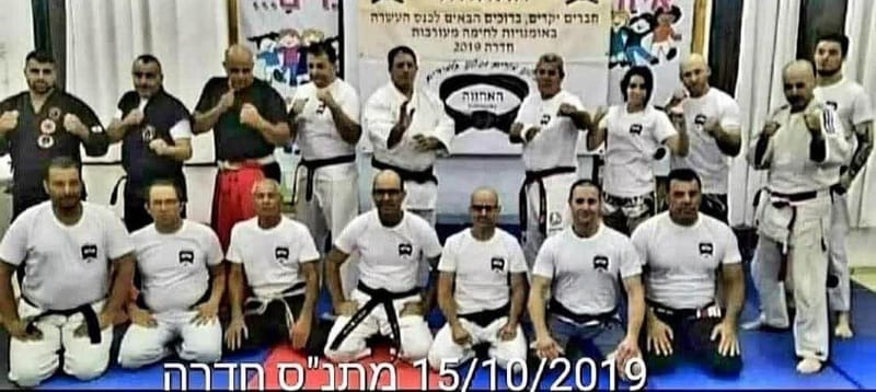 תמונה מגלריית הפעילות
