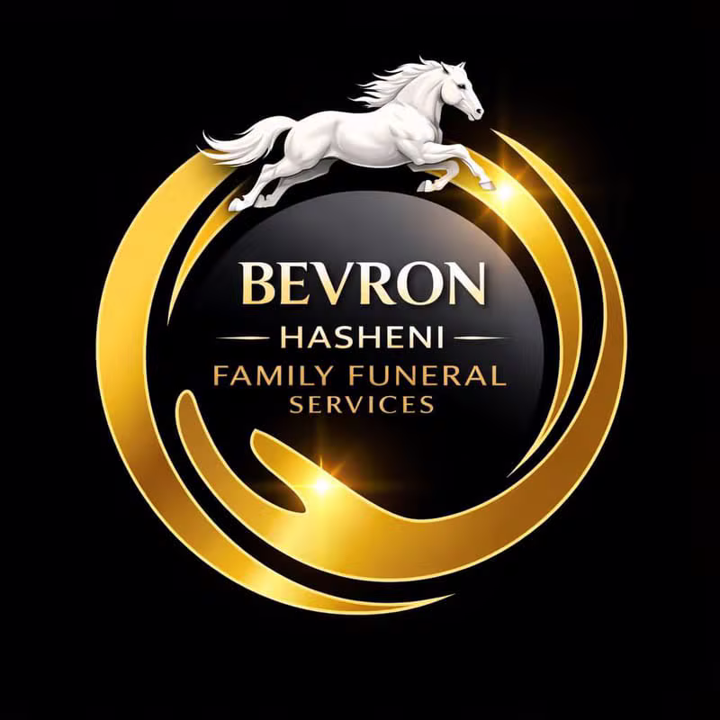 Bevron Hasheni Brand & Emblem Design