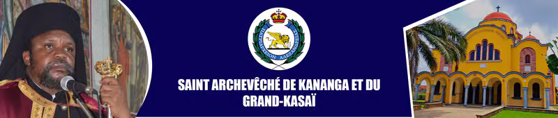 Bannière Saint Archevêché de Kananga et du Grand-Kasaï
