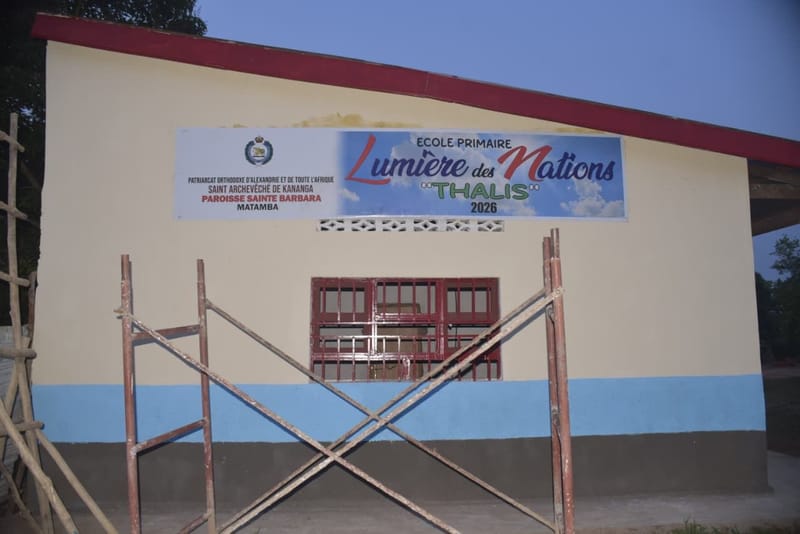 Photo de l'événement
