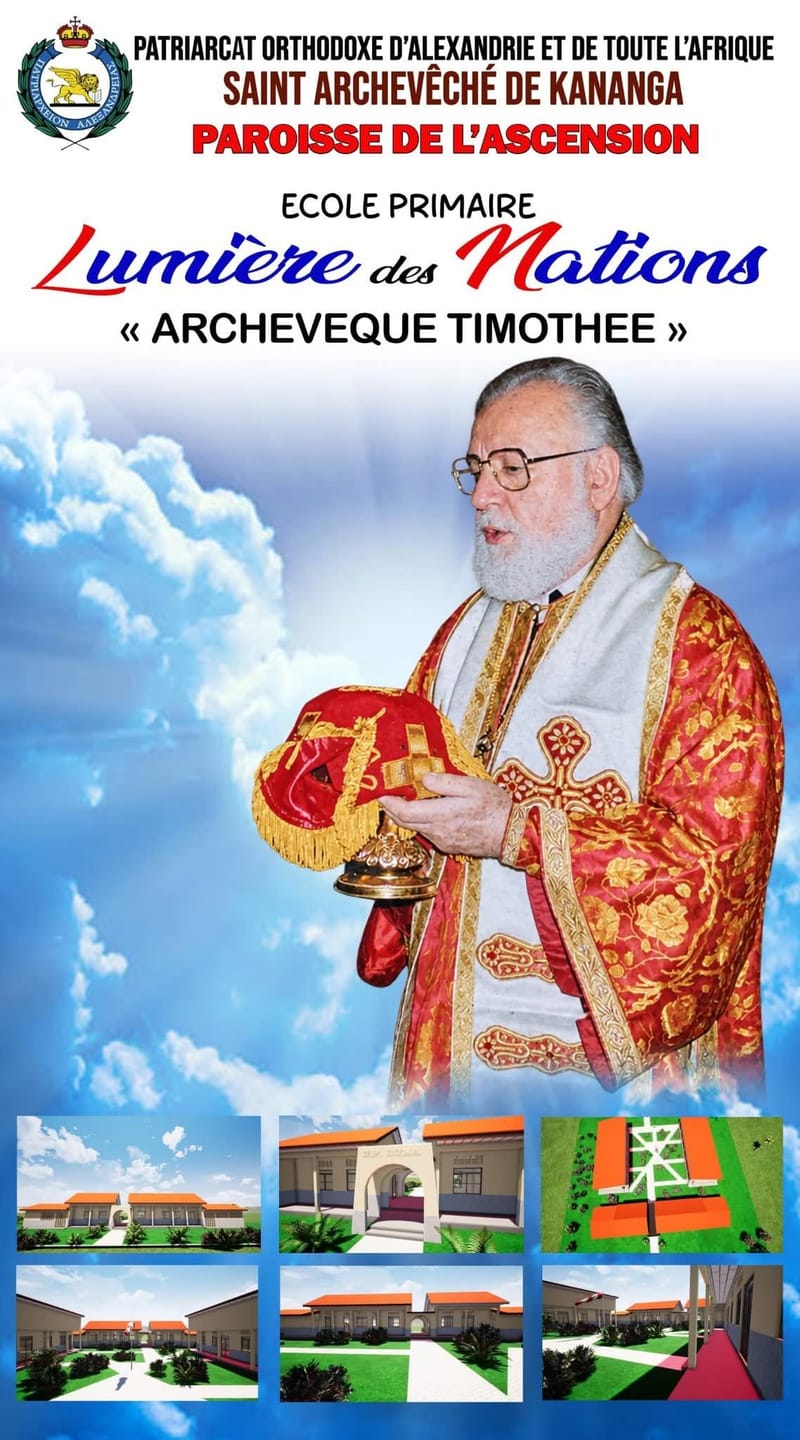 Photo de l'événement