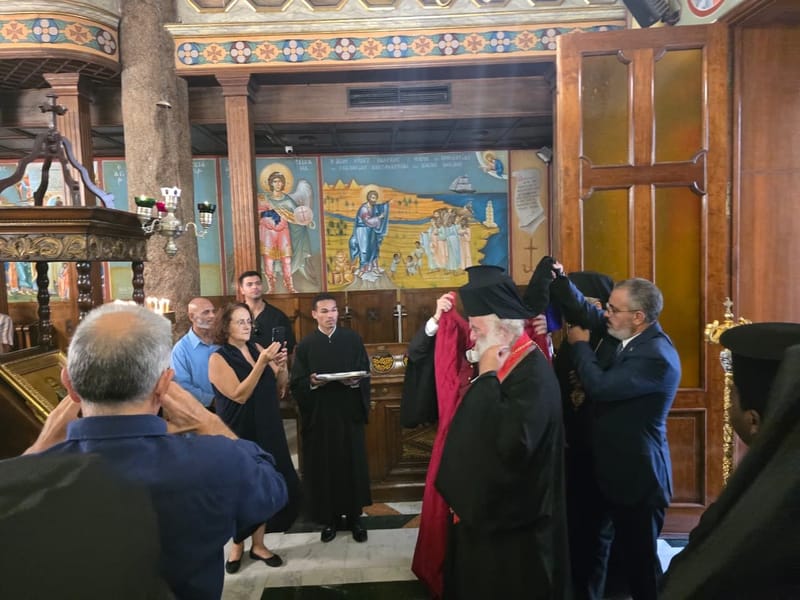 Photo de l'événement