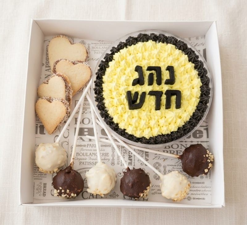מארז נהג חדש