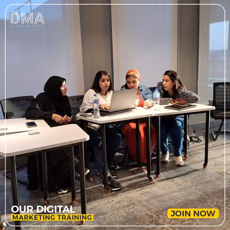 دارسو DMA Learn أثناء تطبيقات كورس الميديا باينج