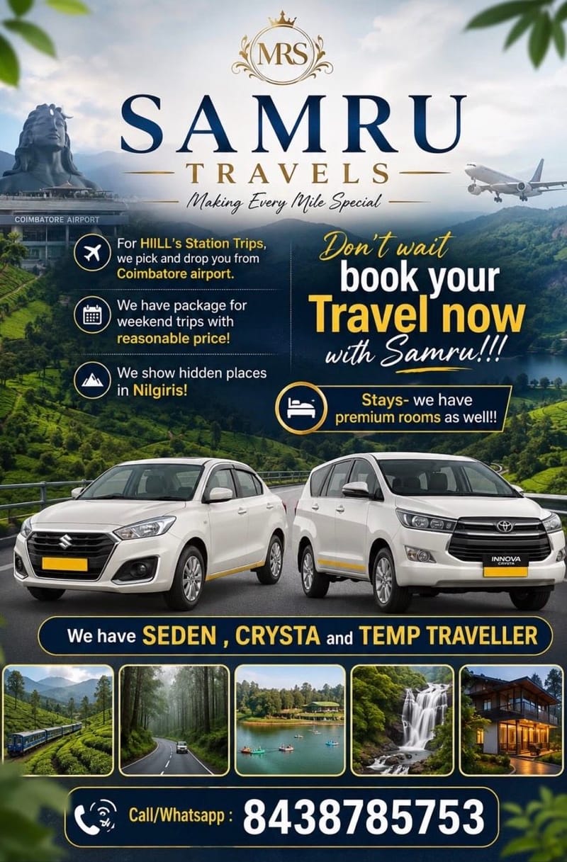 SAMRU Travels